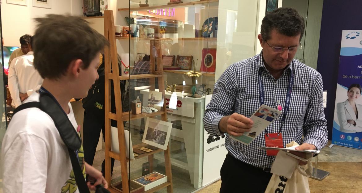 Συνέντευξη με έναν επιχειρηματία ετών...14 