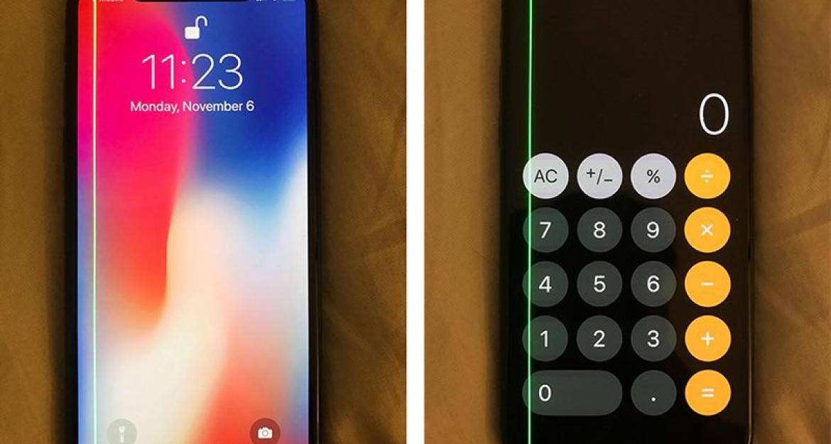 Μια πράσινη γραμμή εμφανίζεται ξαφνικά στα iPhone X