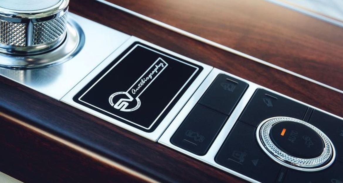 Πρώτη θέση με το Ranger Rover SV Autobiography 