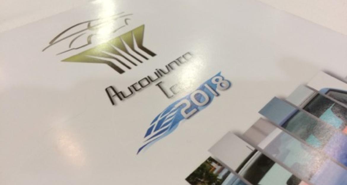 «Ελληνικό Αυτοκίνητο του 2018» το Ford Fiesta