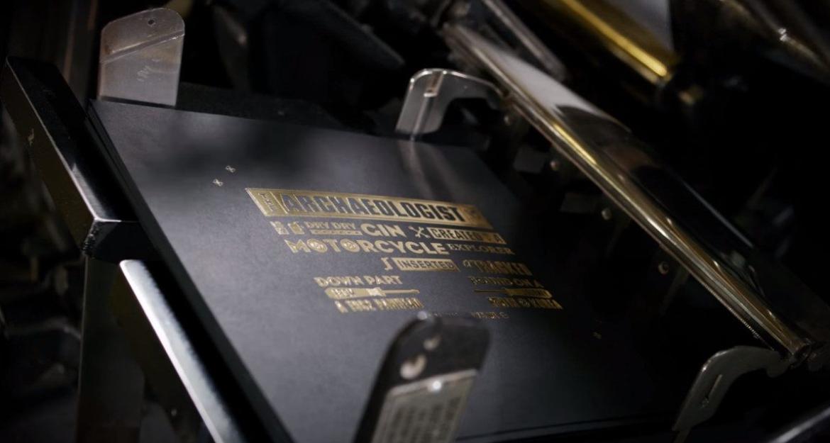 Gin των 1.000 ευρώ με γεύση Harley (pics & vid)