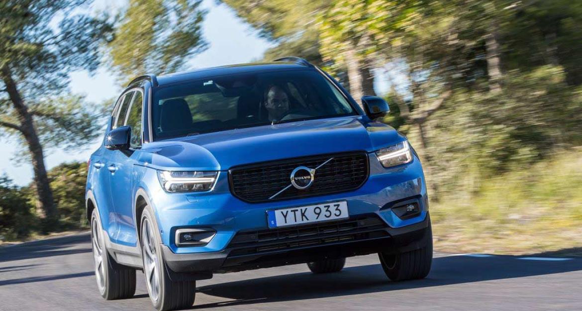 Η επιτομή της πολυτέλειας το νέο Volvo XC40 (pics & vid)