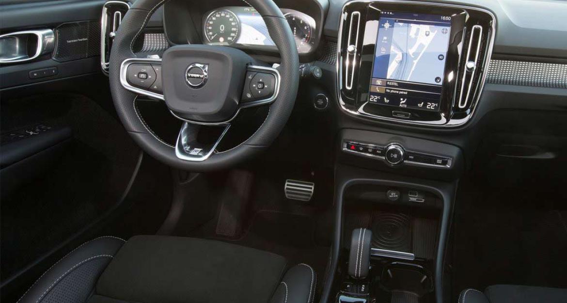 Η επιτομή της πολυτέλειας το νέο Volvo XC40 (pics & vid)