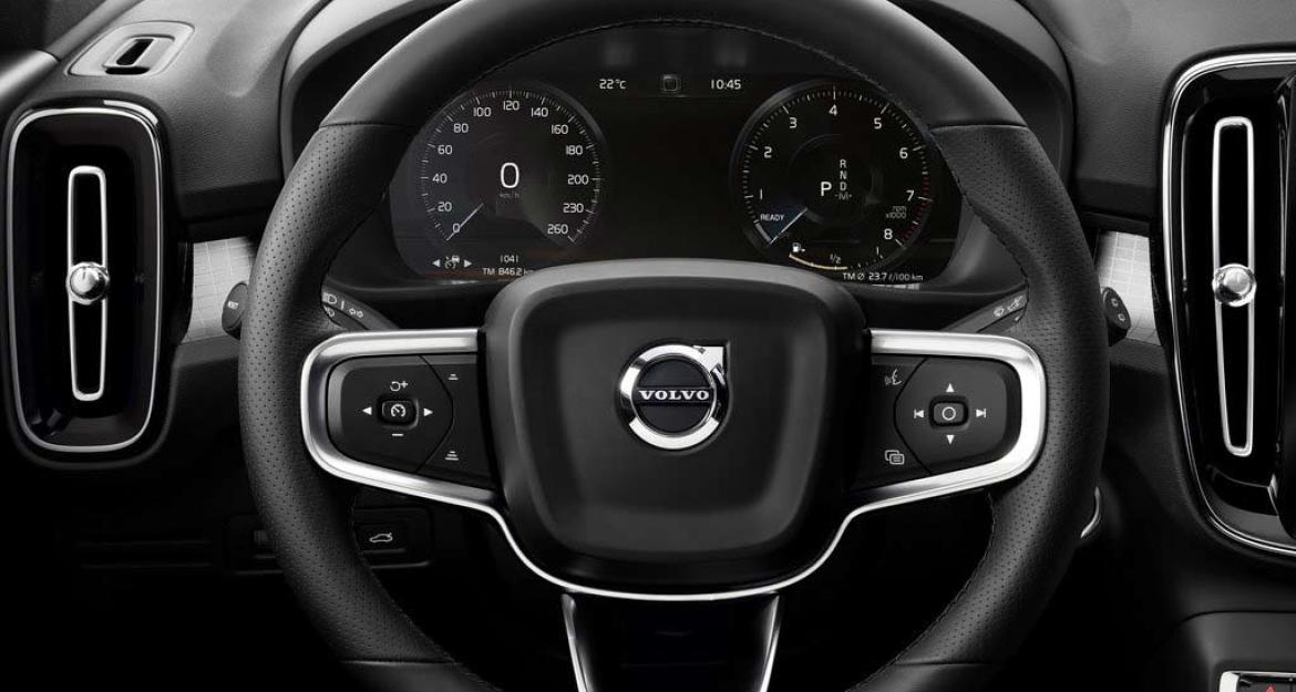 Η επιτομή της πολυτέλειας το νέο Volvo XC40 (pics & vid)