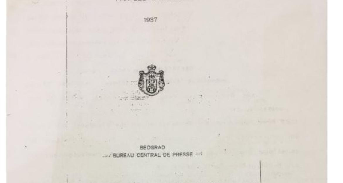 Καμμένος: «Πόσταρε» χάρτη με τα Σκόπια ως Βαρντάρσκα (pic)