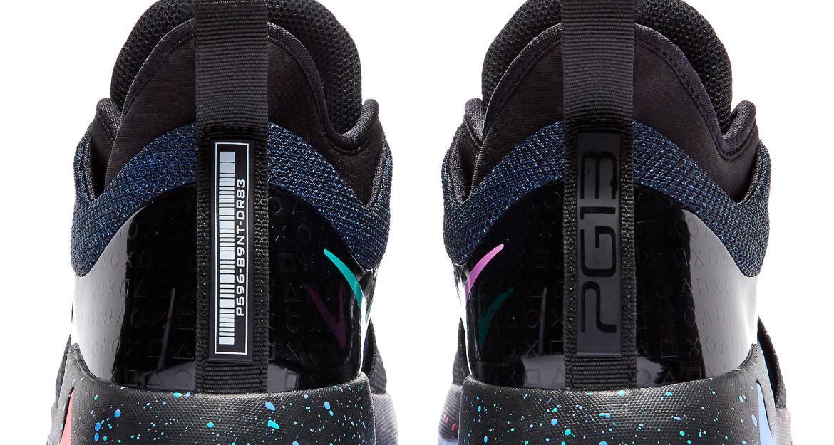 nike playstation 2020