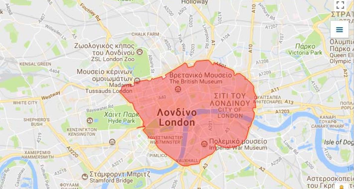 Νέα «διόδια» στο Λονδίνο από το 2019