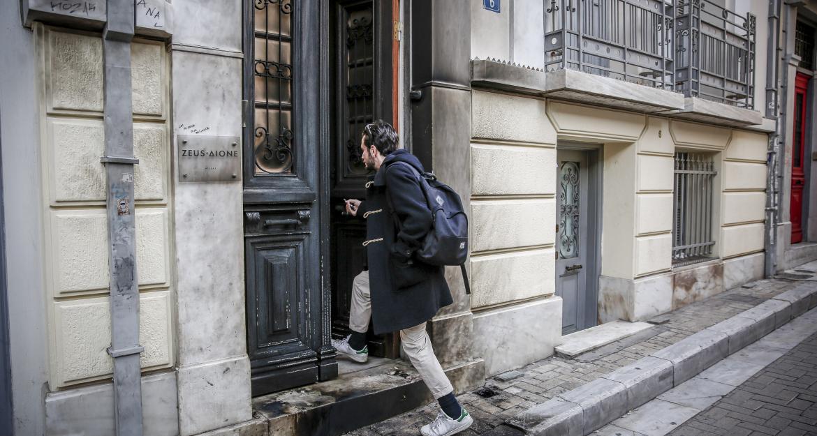 Εμπρηστική επίθεση στην επιχείρηση της Μαρέβας Μητσοτάκη