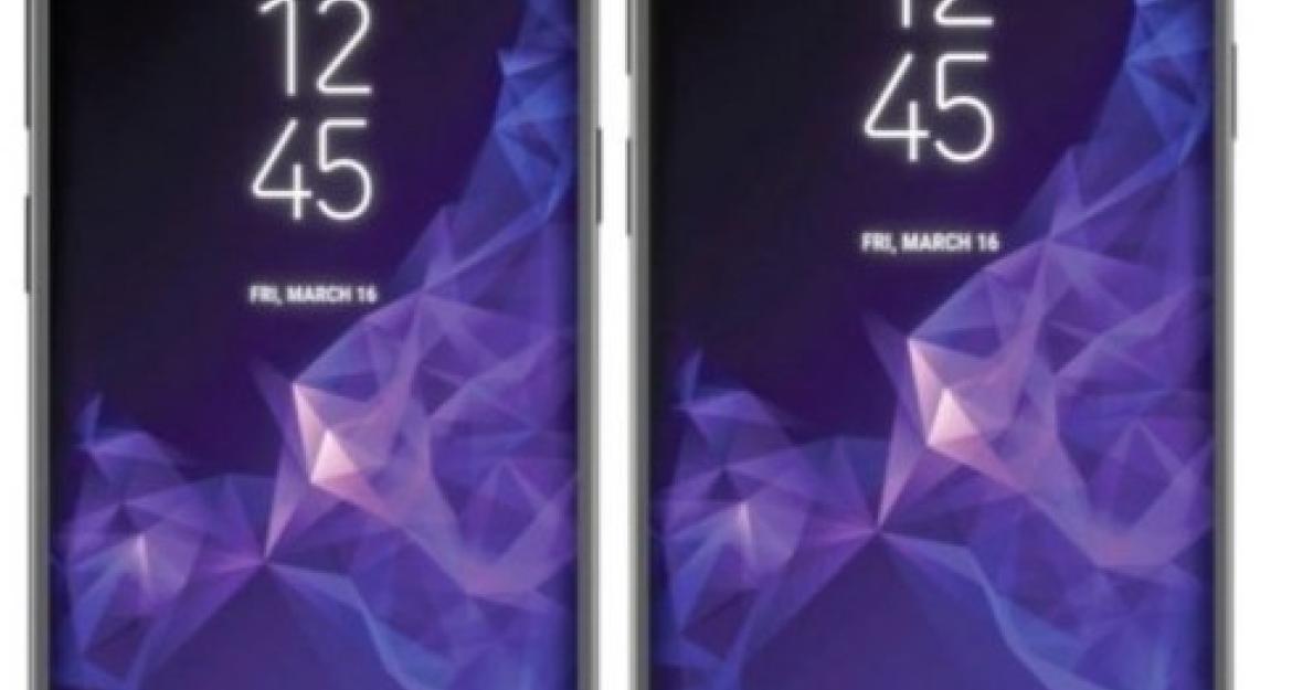 Πόσο θα κοστίζει το νέο Galaxy S9 της Samsung (pics)