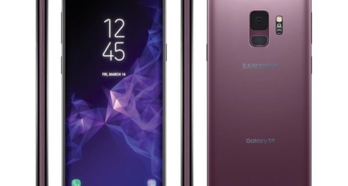 Πόσο θα κοστίζει το νέο Galaxy S9 της Samsung (pics)