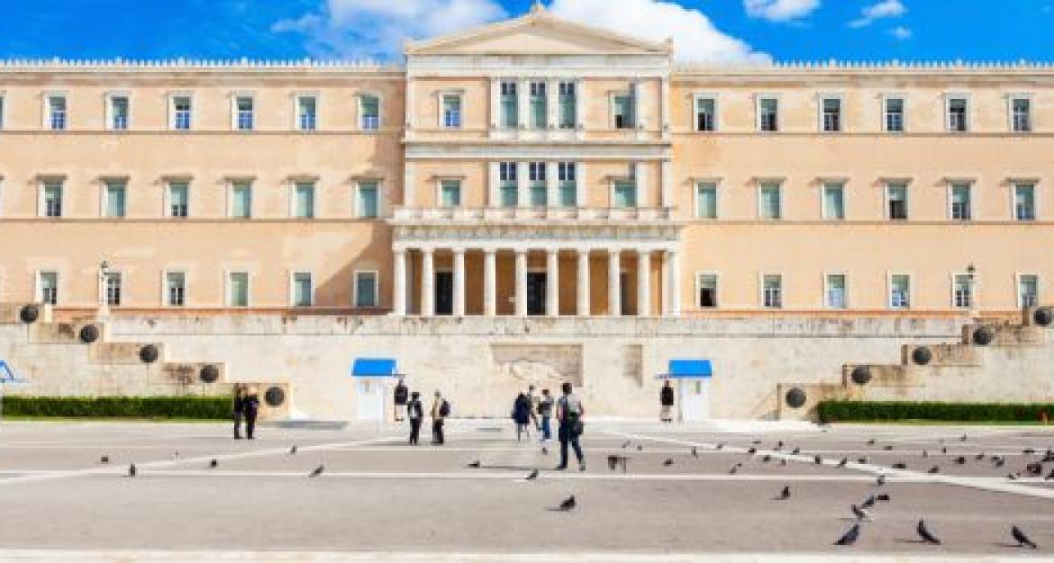 Διακοπές στην «Ελλάδα της κρίσης» προσφέρει η Guardian