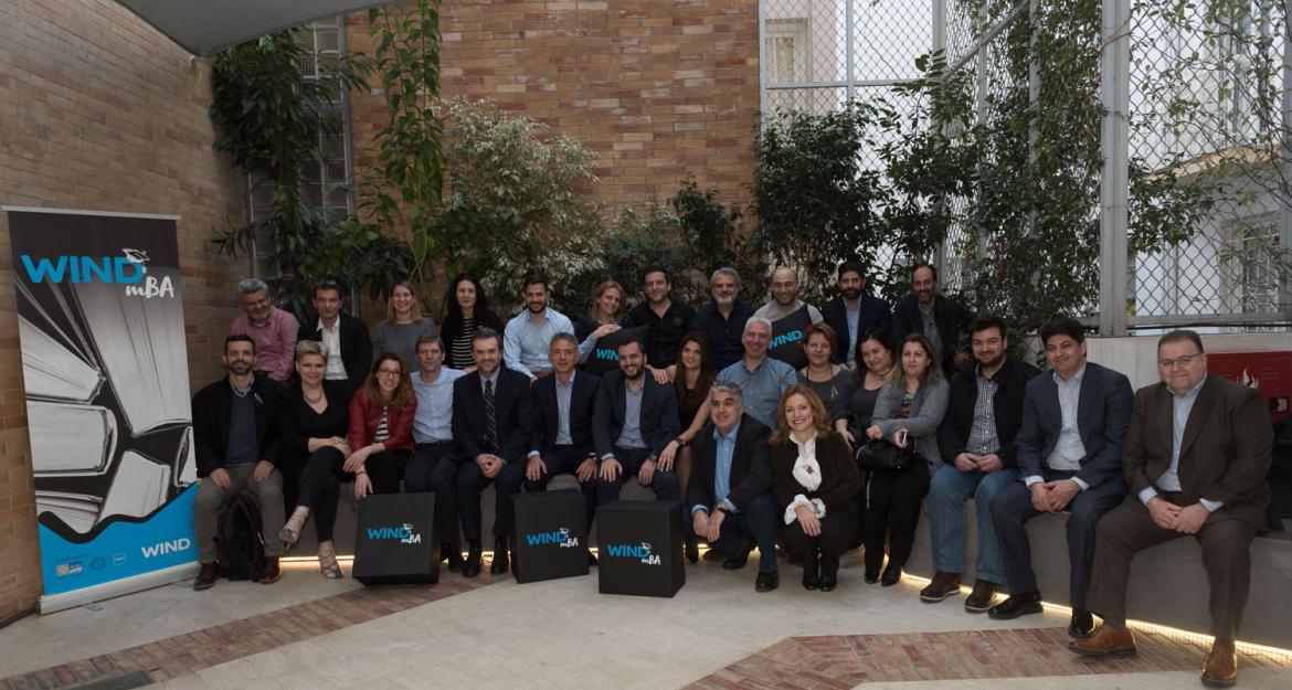 Mini mBA για τους ανθρώπους της δημιουργεί η WIND (pics)