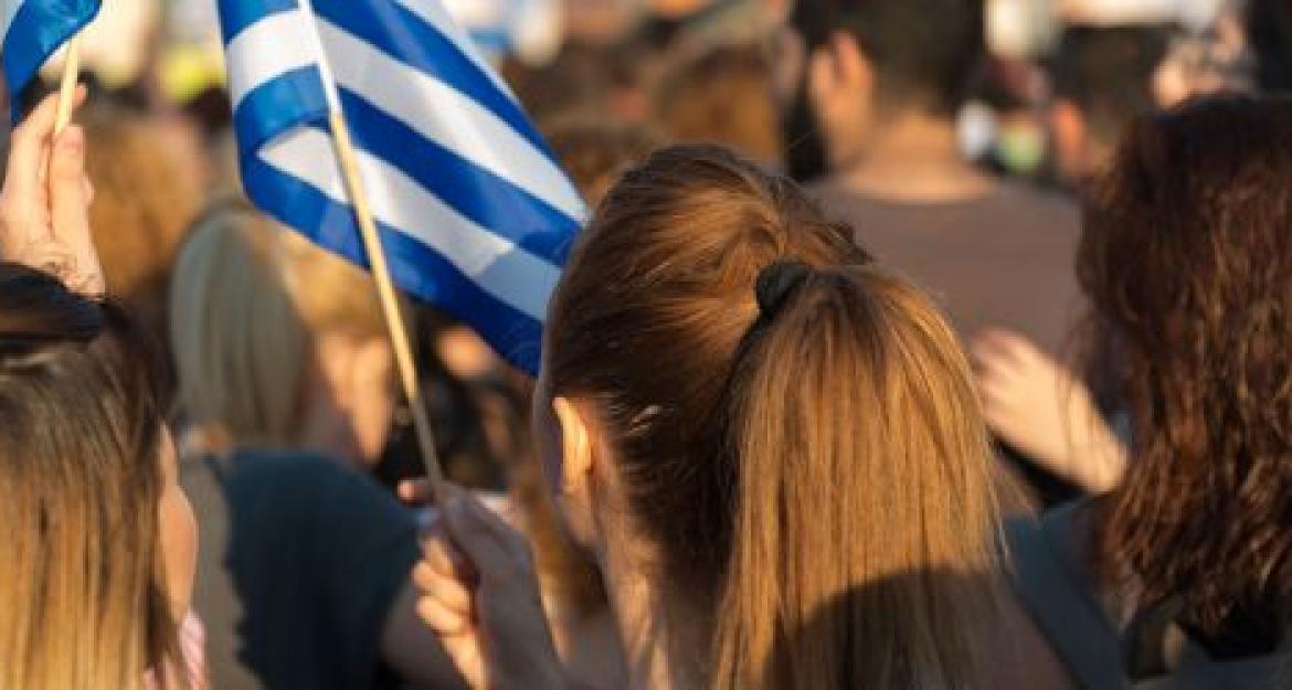 Διακοπές στην «Ελλάδα της κρίσης» προσφέρει η Guardian