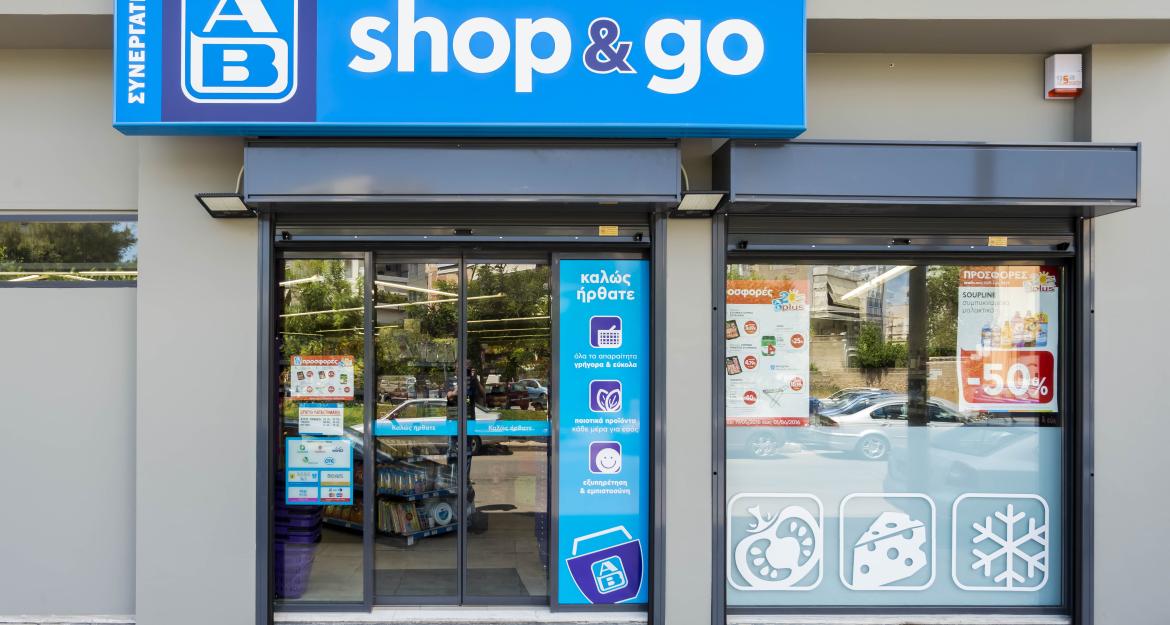 H AB Bασιλόπουλος βοηθάει τους επιχειρηματίες να ενταχθούν στο δίκτυό της μέσω franchise