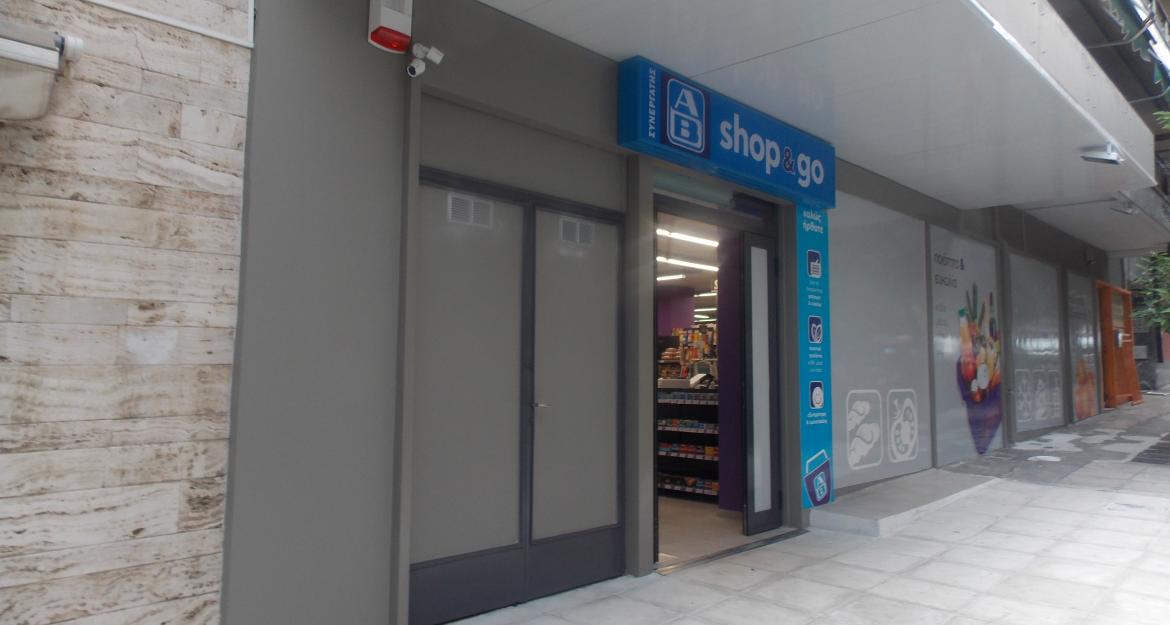 H AB Bασιλόπουλος βοηθάει τους επιχειρηματίες να ενταχθούν στο δίκτυό της μέσω franchise