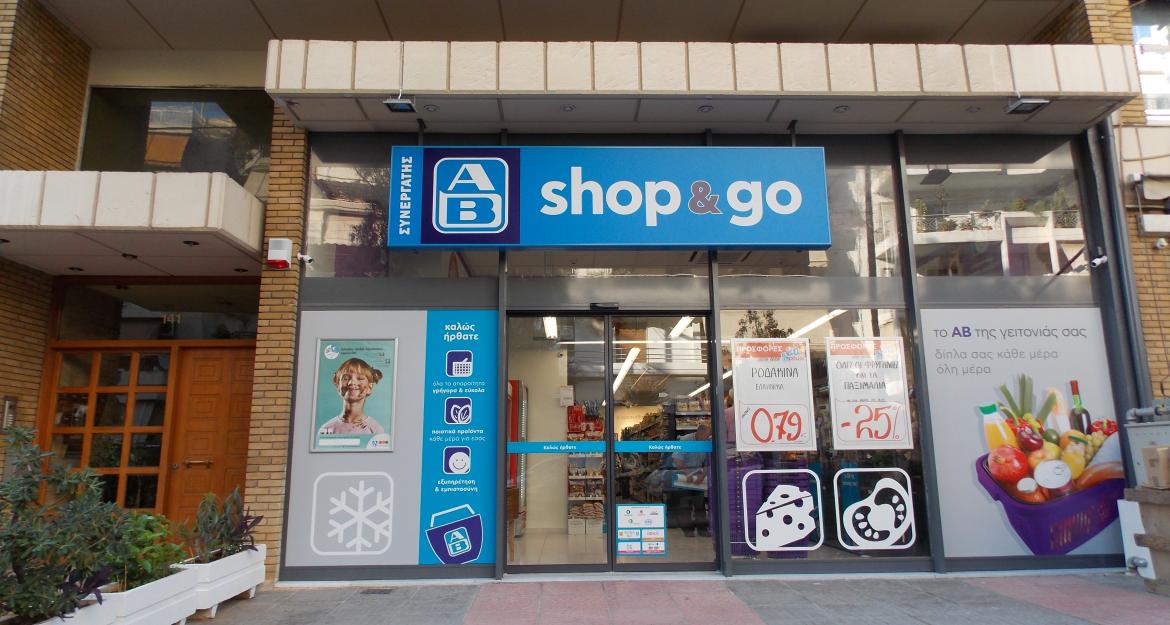 H AB Bασιλόπουλος βοηθάει τους επιχειρηματίες να ενταχθούν στο δίκτυό της μέσω franchise