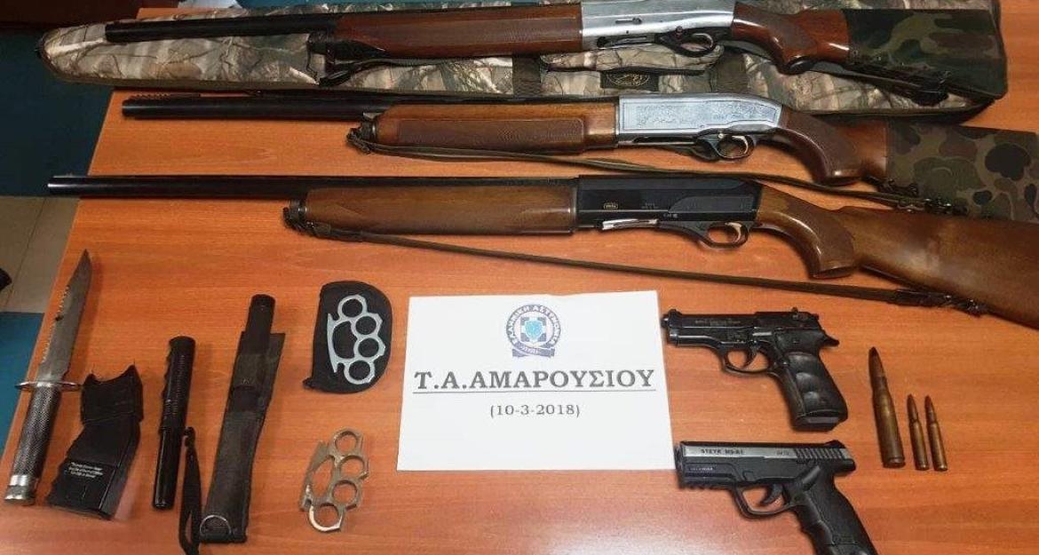 Σπείρα είχε βάλει στο στόχαστρο πολυτελή αυτοκίνητα (pics)