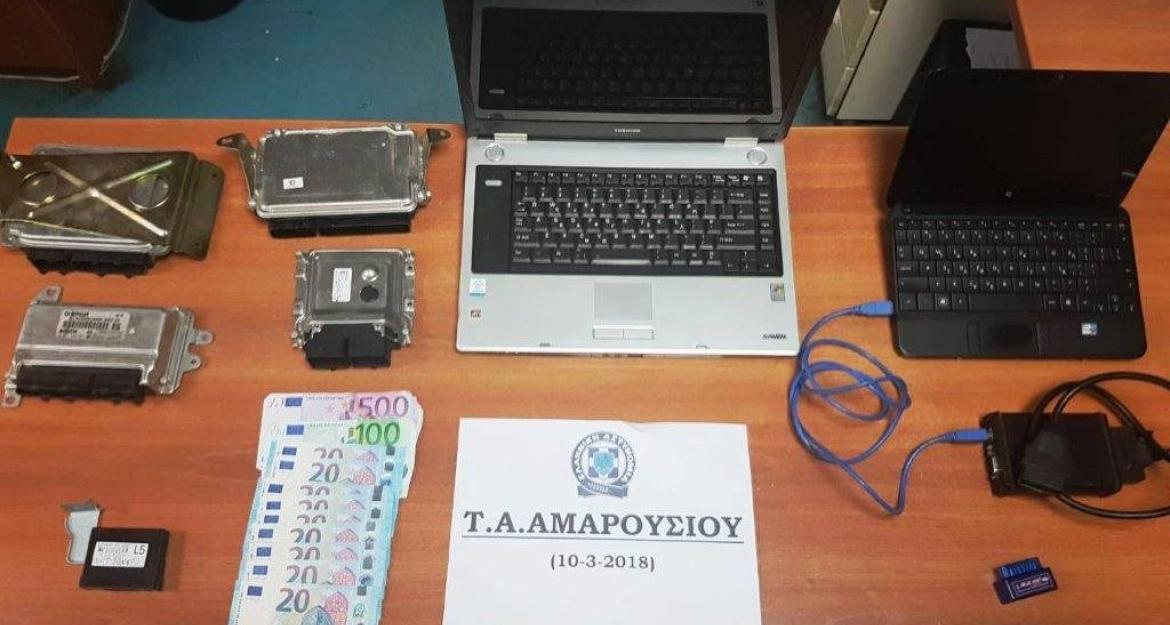 Σπείρα είχε βάλει στο στόχαστρο πολυτελή αυτοκίνητα (pics)
