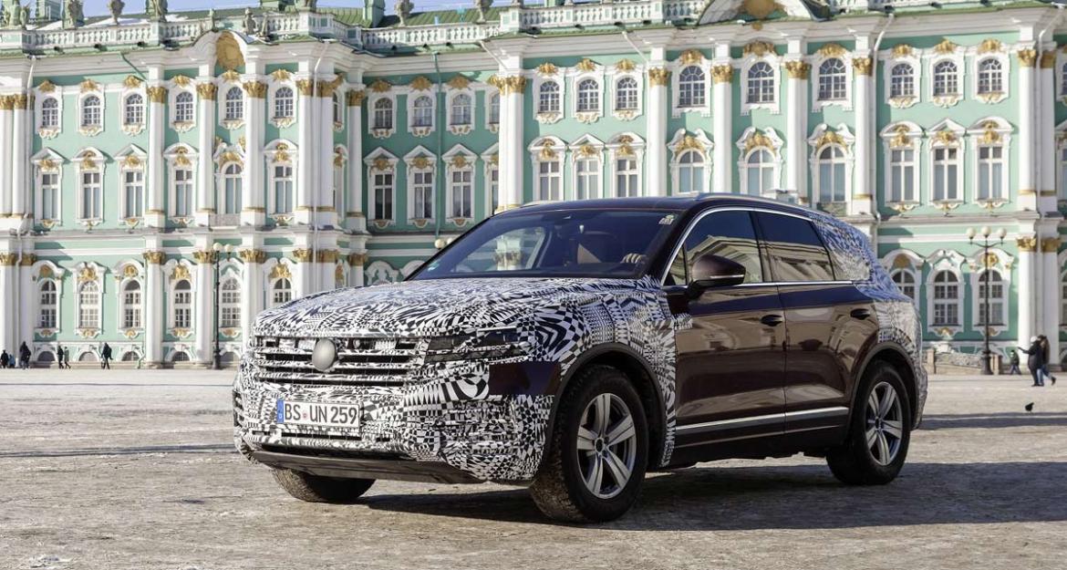 Από το Πεκίνο η αποκάλυψη του VW Touareg (vid)