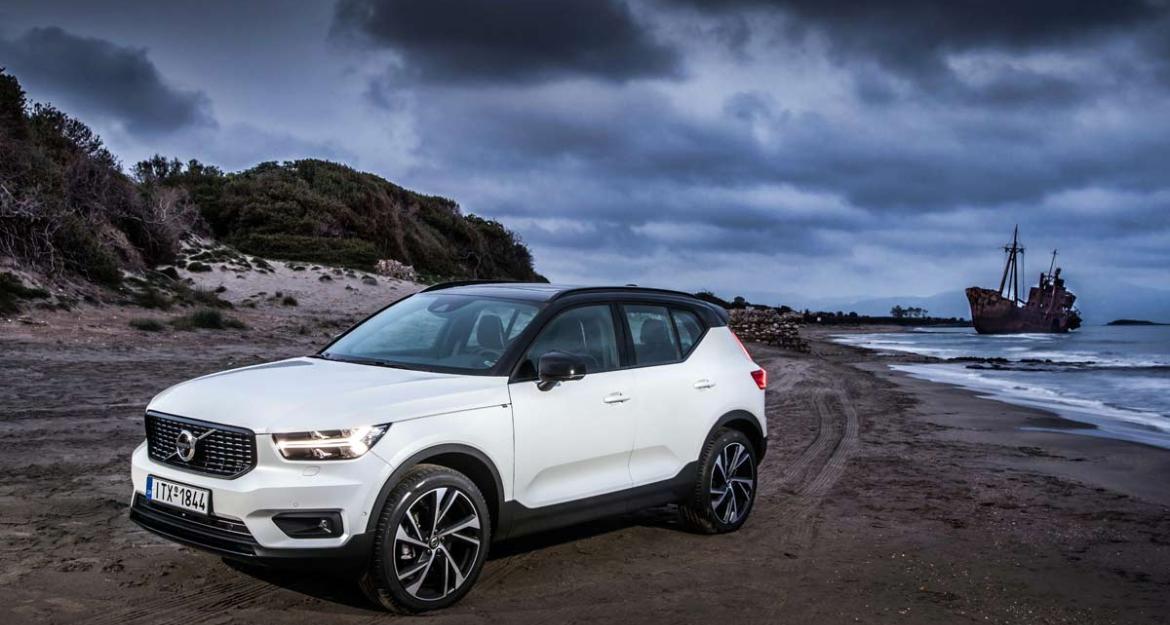 Volvo XC40: Μεγάλο σε όλα, εκτός από τις διαστάσεις (pics & vid)