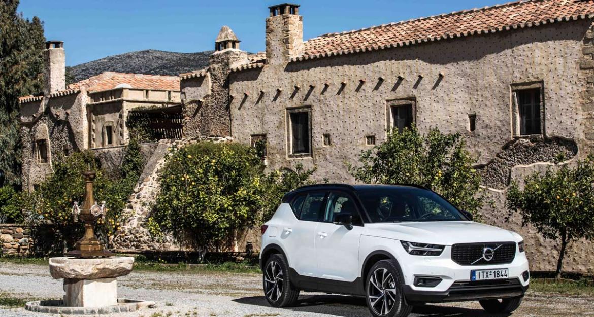 Volvo XC40: Μεγάλο σε όλα, εκτός από τις διαστάσεις (pics & vid)