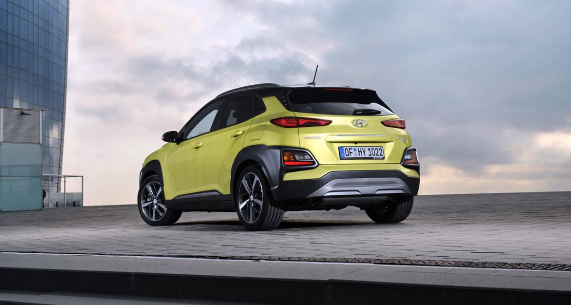 Σχεδιαστική διάκριση για το Hyundai Kona