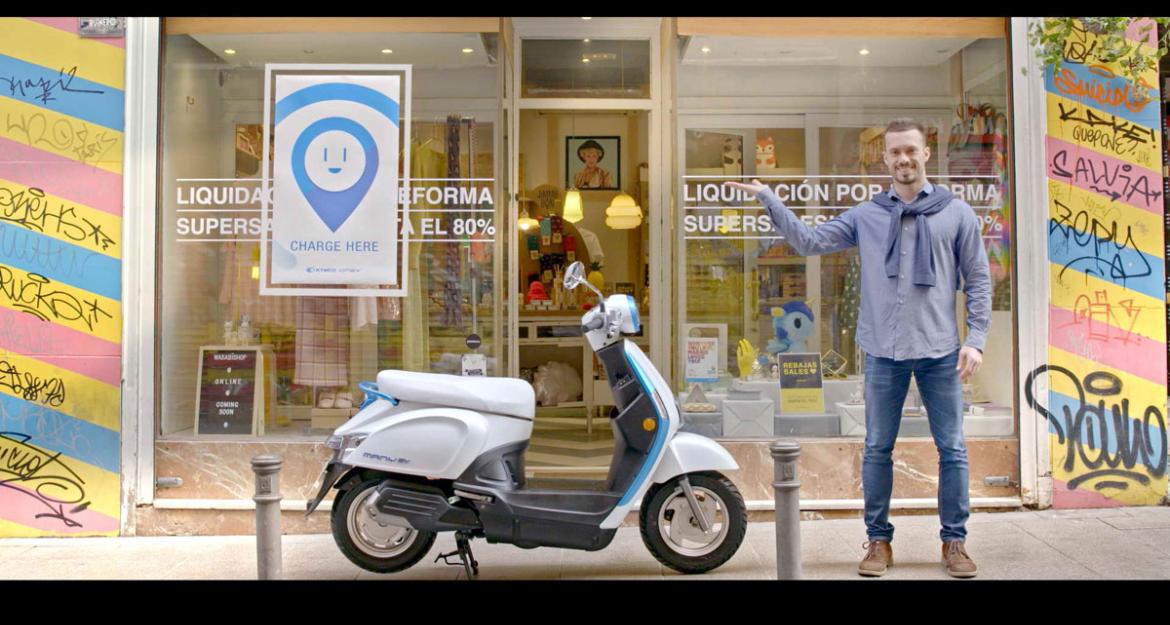 Πρωτοποριακό σύστημα ηλεκτρικής κίνησης από την Kymco (pics & vid)