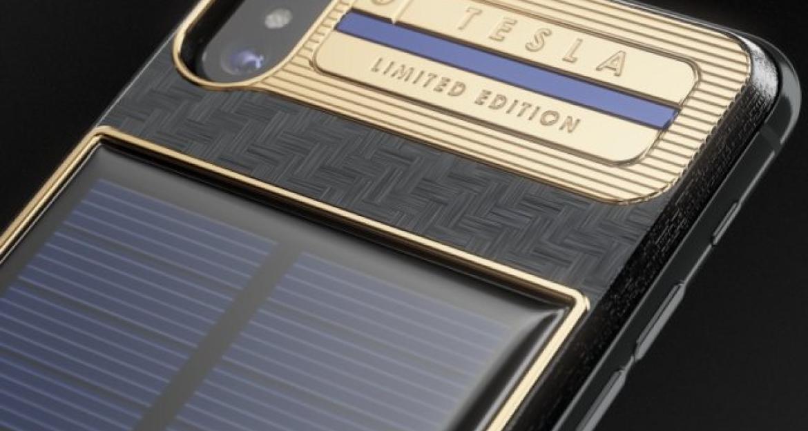 Αυτό το iPhone X κοστίζει πάνω από 4.000 ευρώ (Pics)