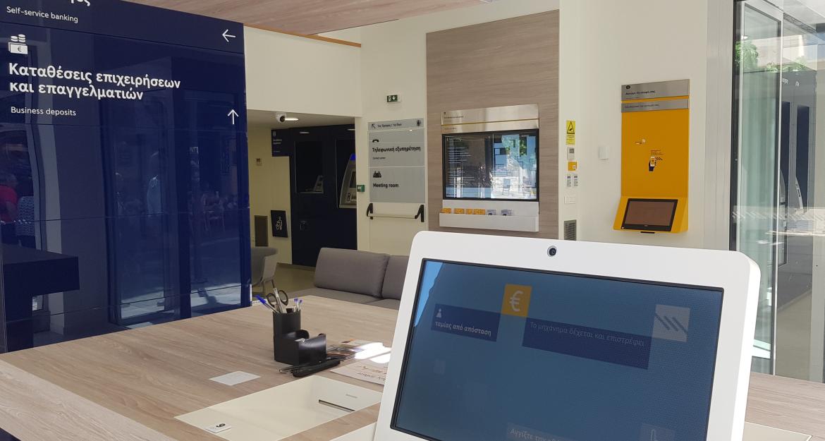 Νέο e-branch στην Κρήτη εγκαινιάζει η Τράπεζα Πειραιώς
