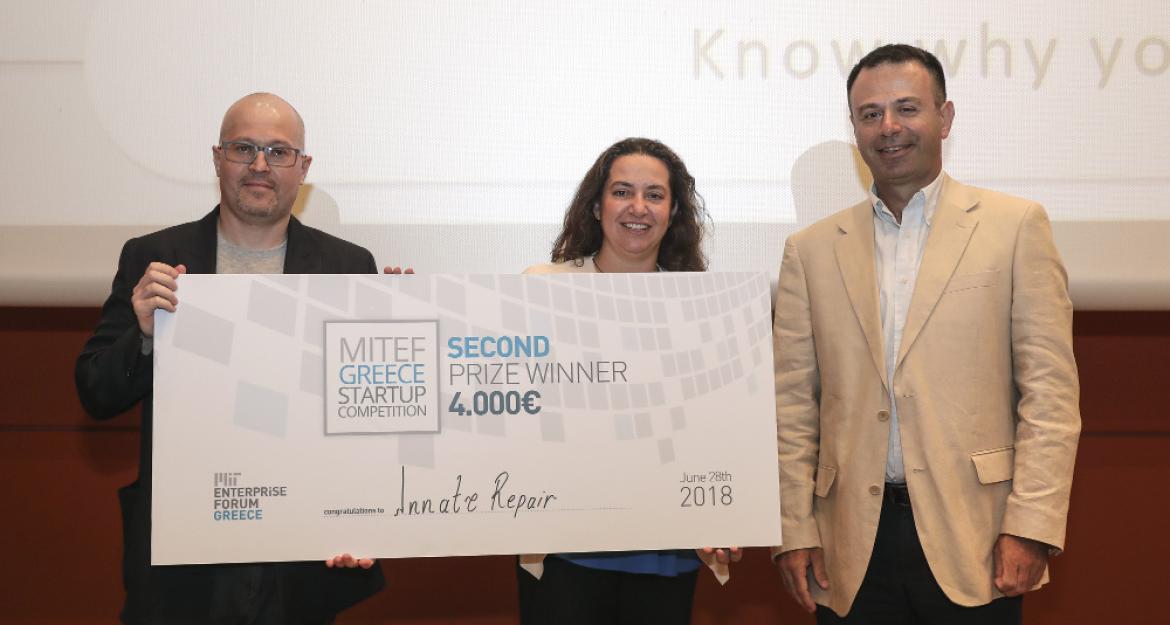 Οι νικητές του διαγωνισμού MITEF Greece Startup Competition 2018