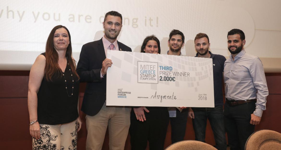 Οι νικητές του διαγωνισμού MITEF Greece Startup Competition 2018