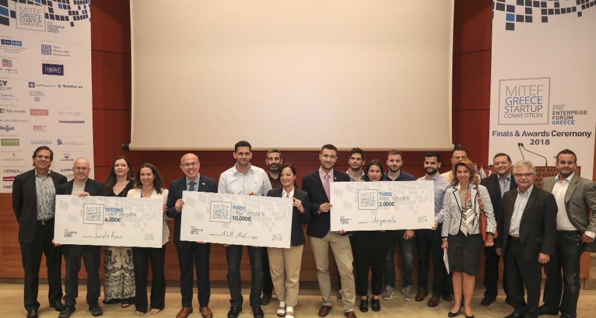 Οι νικητές του διαγωνισμού MITEF Greece Startup Competition 2018