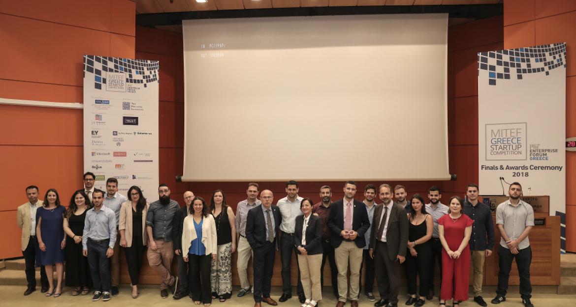 Οι νικητές του διαγωνισμού MITEF Greece Startup Competition 2018