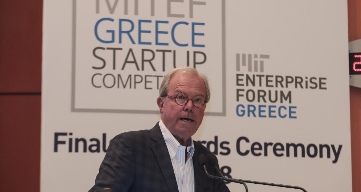 Οι νικητές του διαγωνισμού MITEF Greece Startup Competition 2018