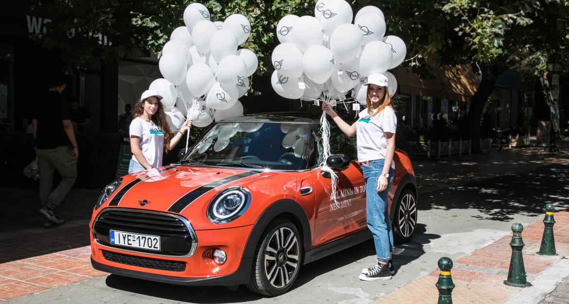 All MINIs in Town: Τα MINI περιοδεύουν στην Ελλάδα!
