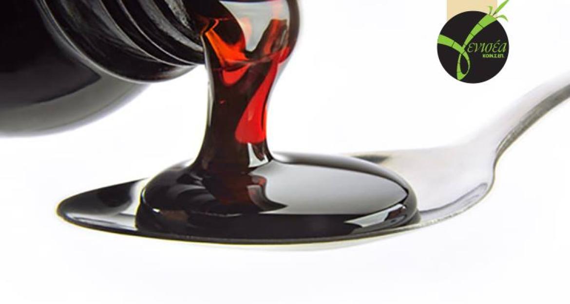 Το πρώτο λευκό ρούμι της Ευρώπης θα είναι ελληνικό (pics)