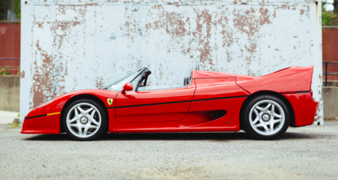 «Πανικός» για την πώληση της πρώτης Ferrari F50 (pics)