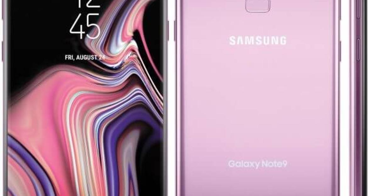 Πόσο θα κοστίζει το Galaxy Note 9 στην Ελλάδα (vid & pics)