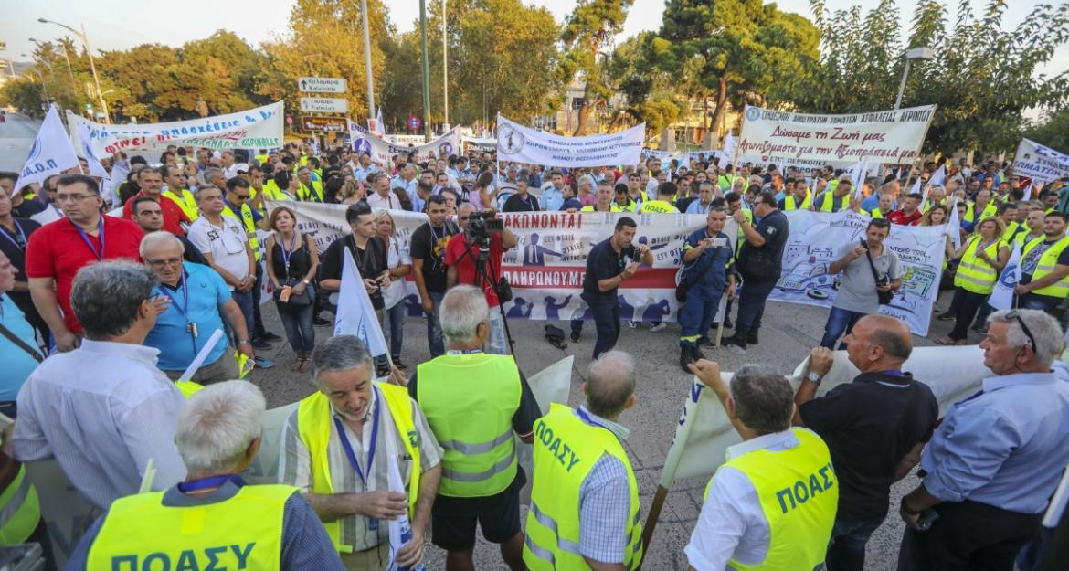 Πορεία διαμαρτυρίας των ενστόλων στη Θεσσαλονίκη (pics)