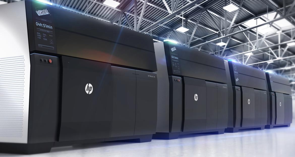 3D εκτυπωτής της HP θα... τυπώνει εξαρτήματα αυτοκινήτων της Volkswagen
