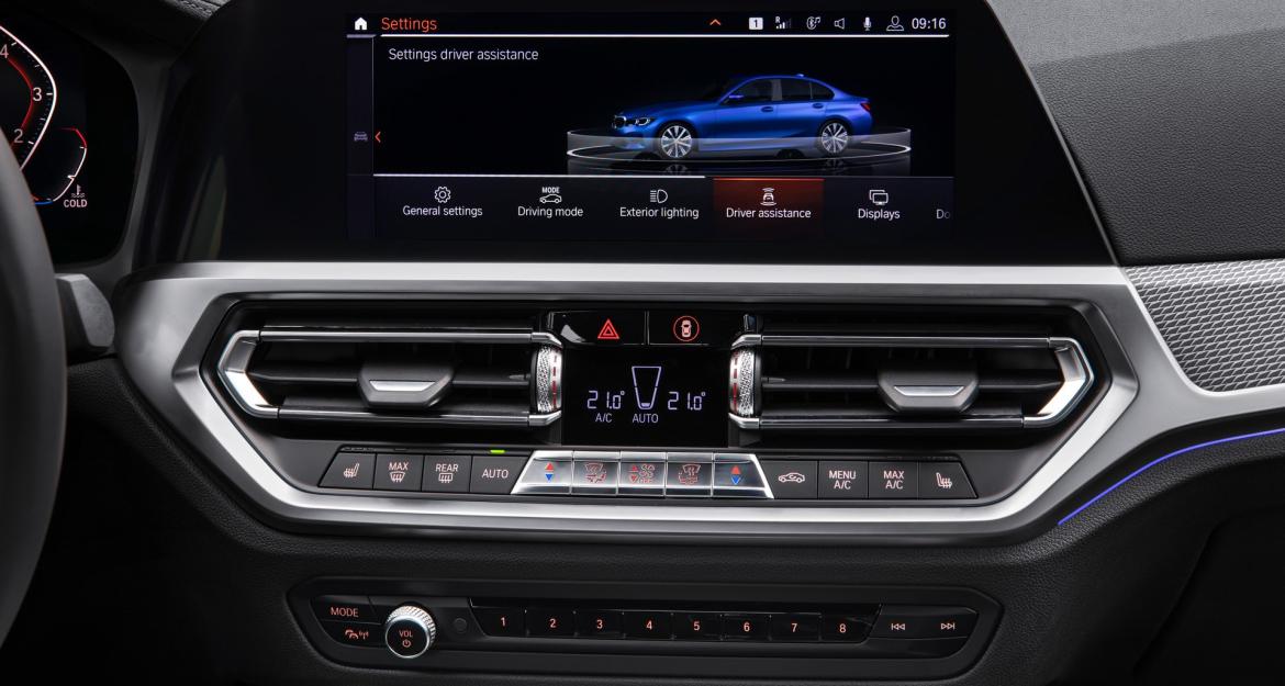 Επίσημο: Πλήρης αποκάλυψη για τη νέα BMW Σειρά 3! (pics)