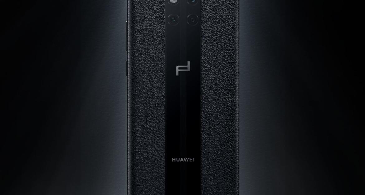 Tο νέο κινητό της Huawei που κοστίζει πάνω από 2.000 ευρώ