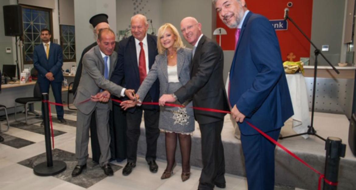 Η Eurobank εγκαινίασε το νέο της κατάστημα στην Κεφαλονιά (pics)