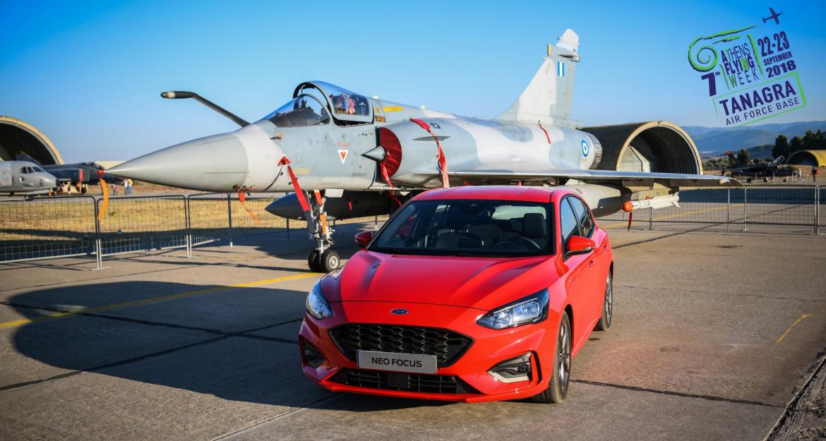 Το νέο Ford Focus «ίπταται» στο Athens Flying Week 2018! 