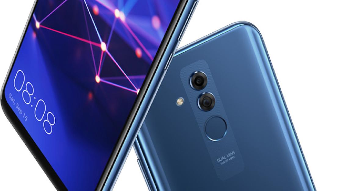 Ήρθε το νέο Huawei Mate 20 lite 
