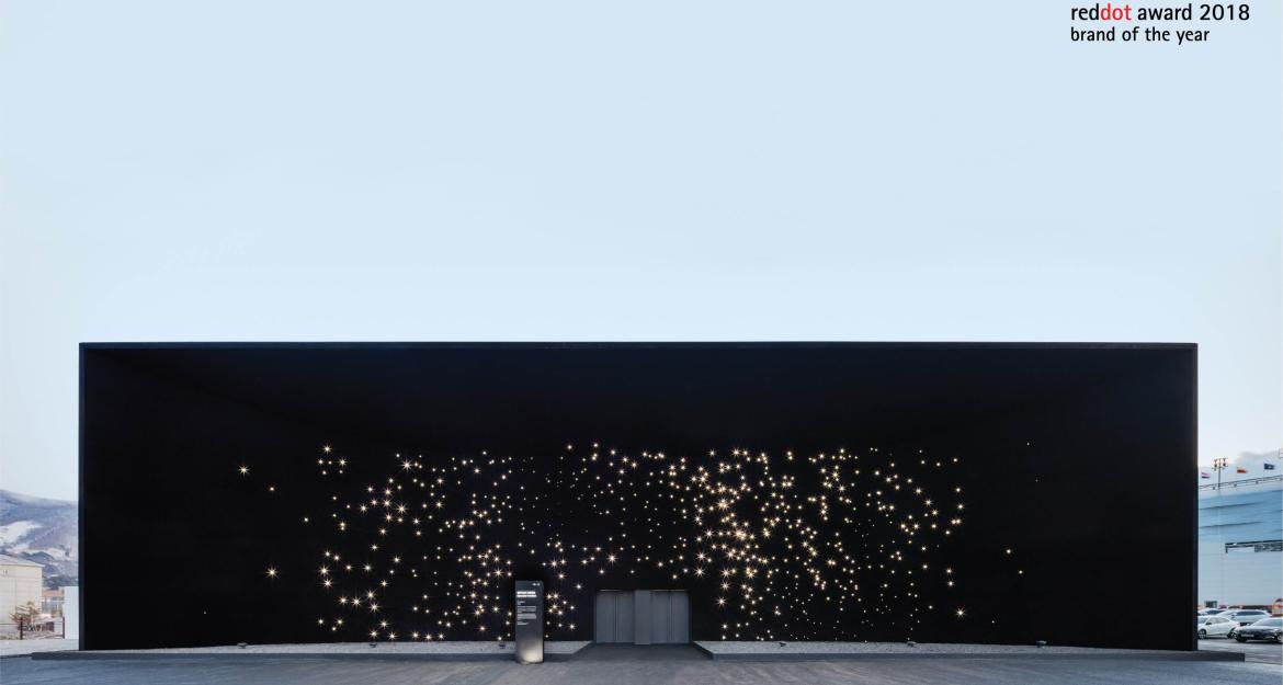 Hyundai: Σημαντική διάκριση στα φετινά βραβεία Red Dot (pics)