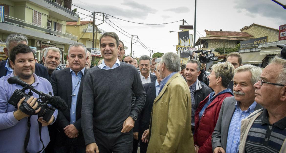 Μητσοτάκης: Όσο νωρίτερα οι εκλογές τόσο καλύτερα για τη χώρα (pics)