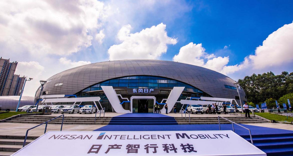 Nissan: Περιοδεία στην Κίνα για την Κινητικότητα του μέλλοντος!