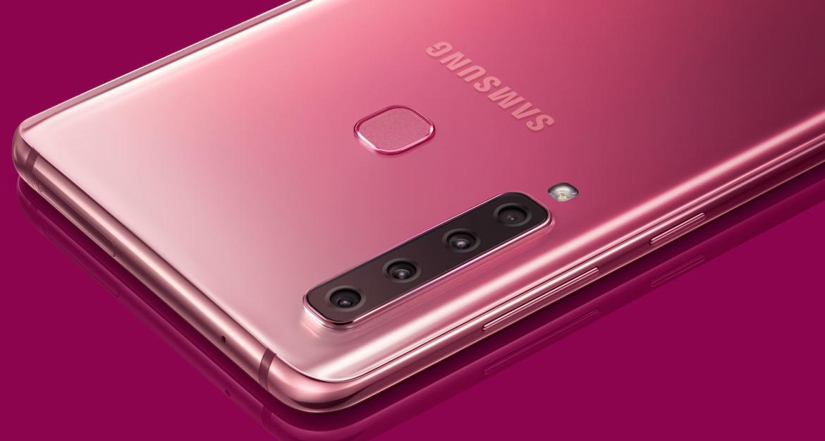Galaxy A9: To πρώτο κινητό με 4 κάμερες μας συστήνει η Samsung (pics) 