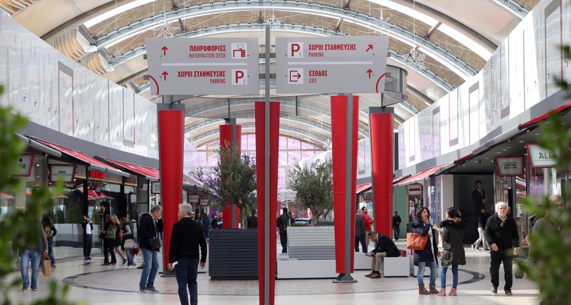 Εγκαινιάστηκε το νέο Fashion City Outlet στη Λάρισα (pics)